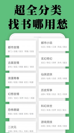 开云·综合APP